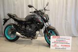 Yamaha MT-07 inkl. Zubehör - sofort verfügbar