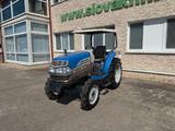 Iseki AT25 4x4 tractor - Iseki Fronthydraulik