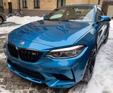 BMW Low Mileage M2 Competition  - gebrauchte BMW M2 aus dem Jahr 2021