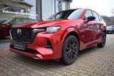 Mazda CX-60 2.5 PHEV 327PS AWD Homura Plus Matrix-LED  - : Geländewagen, Awd