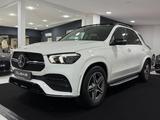 Mercedes-Benz GLE 400 d 4M AMG-LINE*PANO*DIST*360*AIR*HUD* - Mercedes-Benz GLE 400 Gebrauchtwagen in Mülheim (Ruhr)