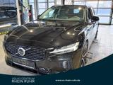 Volvo V60 T6 Recharge AWD Plus Dark+PANO+LICHTPAK+ - Volvo V60 in Herne