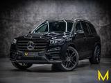 Mercedes-Benz GLS 450 d 4M AMG ULTIMATE|LM23Z|E-ACTIVE|PREM+| - Mercedes-Benz GLS-Klasse Jahreswagen