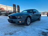 Ford Mustang - Ford Mustang bis 10.000 Euro
