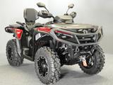 Can-Am Outlander 850 Max XT ABS |keine 1000  XT-P Xmr - CAN-AM OUTLANDER XMR