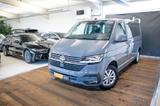 Volkswagen T6 Multivan T6.1 2.0 DSG T6.1 2.0 DSG, LEDER, CO - gebrauchte VW T6 Multivan aus dem Jahr 2022