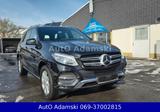 Mercedes-Benz GLE 350 d 4Matic 1.Hand 360° HUD SHD AHK 83tkm - Mercedes-Benz GLE-Klasse Gebrauchtwagen in Frankfurt
