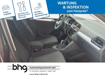 Volkswagen Tiguan - 8
