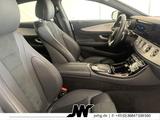 Mercedes-Benz CLS 300 MOPF AMG DISTRONIC/KAM/WIDESCR/KEYLESS - Mercedes-Benz CLS 300 mit Diesel-Antrieb: Automatik