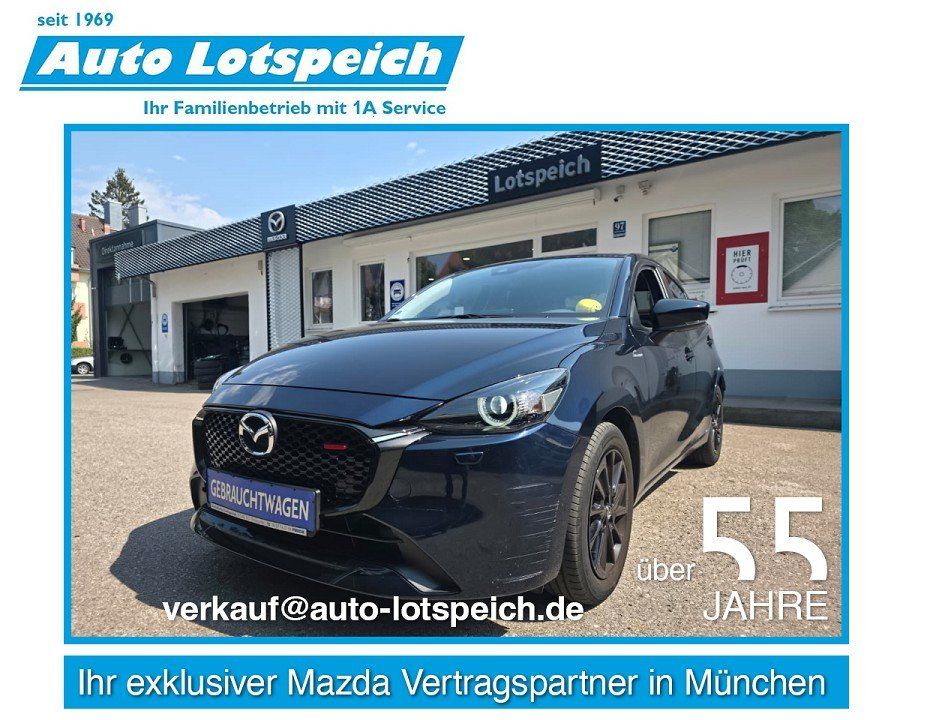 Image of Mazda 2