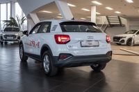 Audi Q2 - Vorschau Bild 3