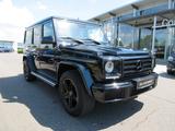 Mercedes-Benz G 500 AMG 7G Bi-Xenon COMAND AHK DIST H/K Kamera - gebrauchte Mercedes-Benz G 500 aus dem Jahr 2016