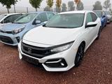Honda Civic 1.0 VTEC Elegance FACELIFT Navi|ACC|RFK|Kl - Honda Civic: Weiß