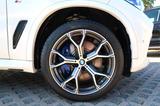 BMW X5xDr40d"MSport"21"Luftfw"ACC"AHK"HeadUp"LED"1Hd - gebrauchte BMW X5 aus dem Jahr 2023