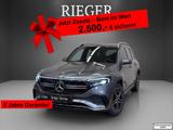 Mercedes-Benz EQB 350 4M AMG*Totwinkel*Spurhalte*Kamera*MBUX*+ - graue Mercedes-Benz EQB