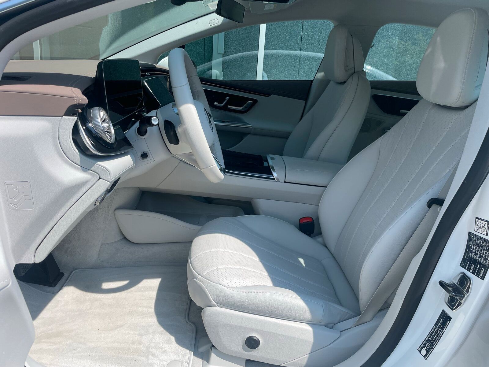 Mercedes-Benz EQE 300 ADVANCED BEIGE AHK DISTRO KEYLESS MEMOR foto 17