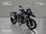 BMW R 1250 GS - gebrauchte Motorräder in München