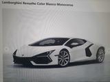 Lamborghini Revuelto 6.5 V12 HPEV - - Lamborghini Revuelto