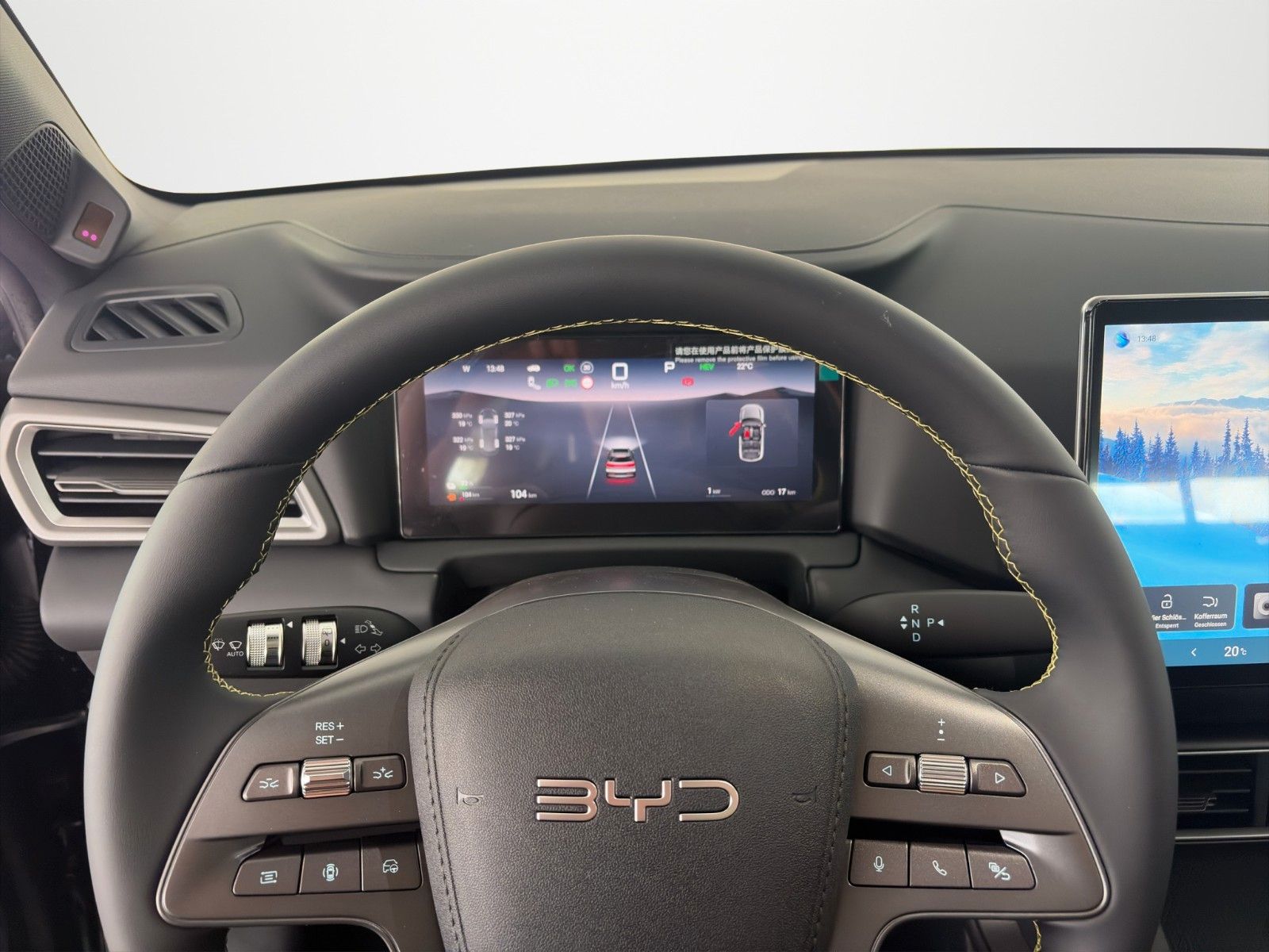 BYD ATTO 2