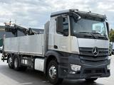 Mercedes-Benz Antos 2545*Atlas*Alu*AHK*Lenk-Liftt*Klima*Euro6c - Angebote