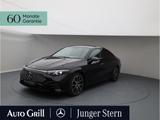 Mercedes-Benz CLA 250 + AMG Night Pano Distronic AHK Memory - Mercedes-Benz CLA-Klasse Jahreswagen
