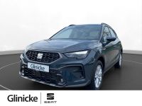 Seat Arona - Vorschau Bild 1