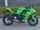 Kawasaki Ninja 650 Sport *ABS*LED*KTRC*Garantie bis 03/29 - KAWASAKI NINJA 650