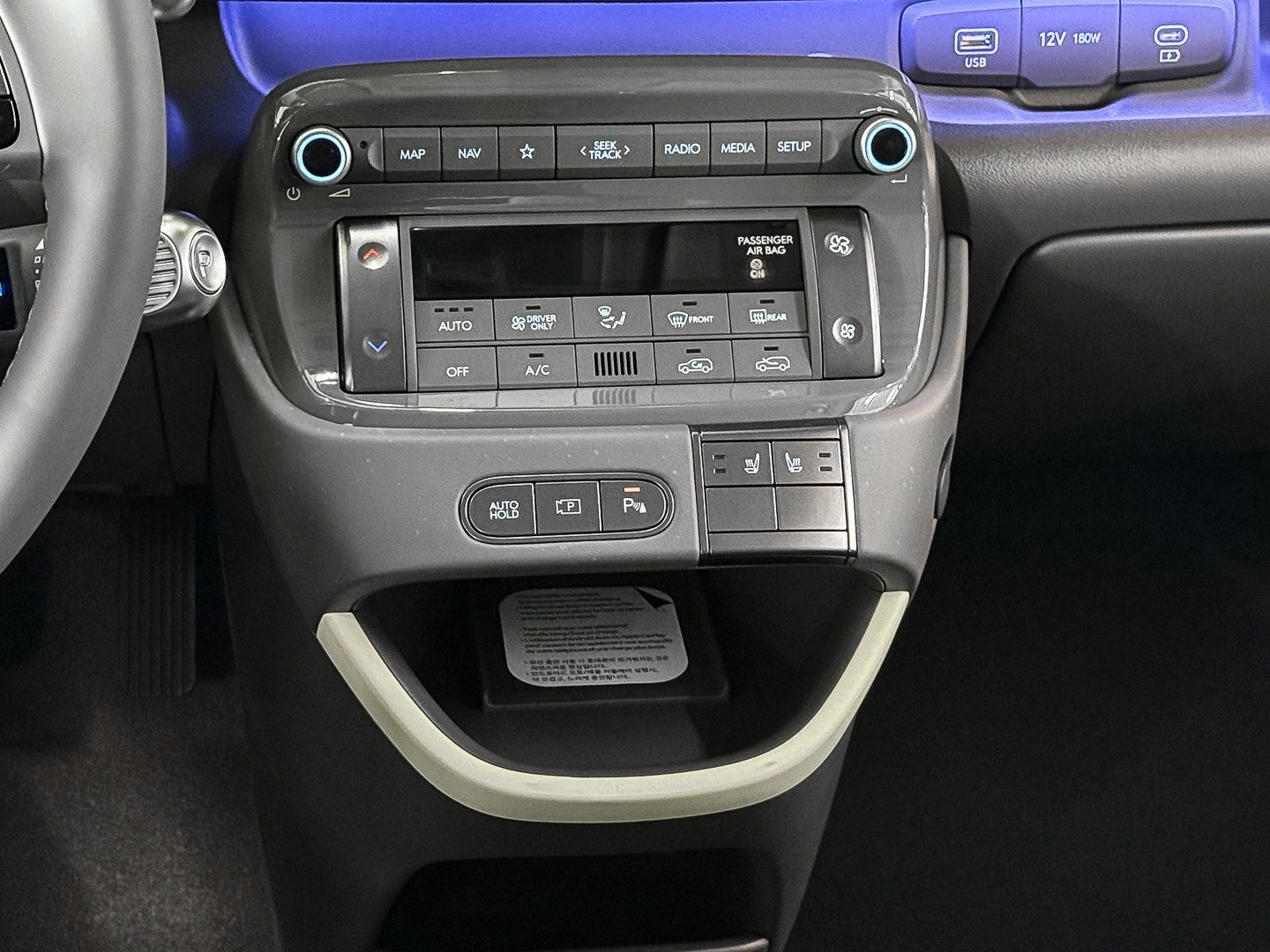 Hyundai INSTER - Bild 10
