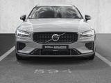 Volvo V60 T8 AWD Ultra Dark Plug-in Hybrid B&W MASSAGE - Volvo Gebrauchtwagen in Düsseldorf