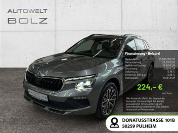 Skoda Kamiq - 1