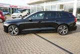 Volvo V60 T5 R-Design LED Navi HarmanKardon Keyless - Volvo V60: R Design