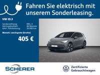 Volkswagen ID.3 - Vorschau Bild 1