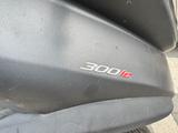 Piaggio MP3 300LT - Offers