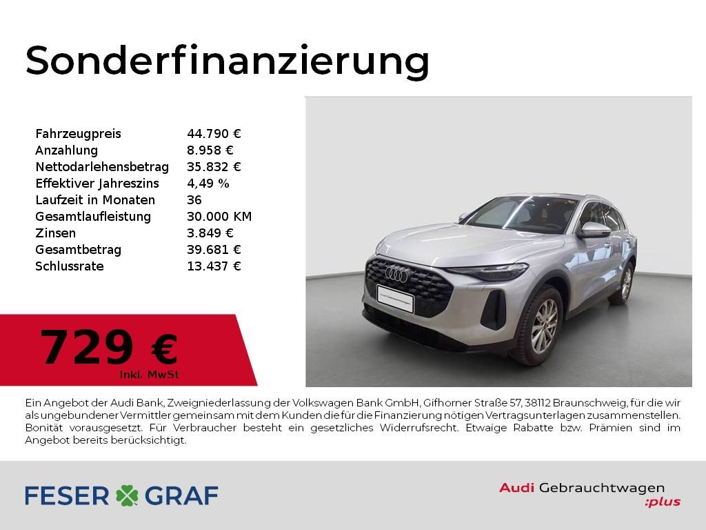 Image of Audi Q5