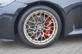 BMW M2 CS Coupe CarbonDach/Sitze Kamera ACC HarmanKa - BMW M2 Carbon Gebrauchtwagen