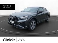 Audi Q2 - Vorschau Bild 1