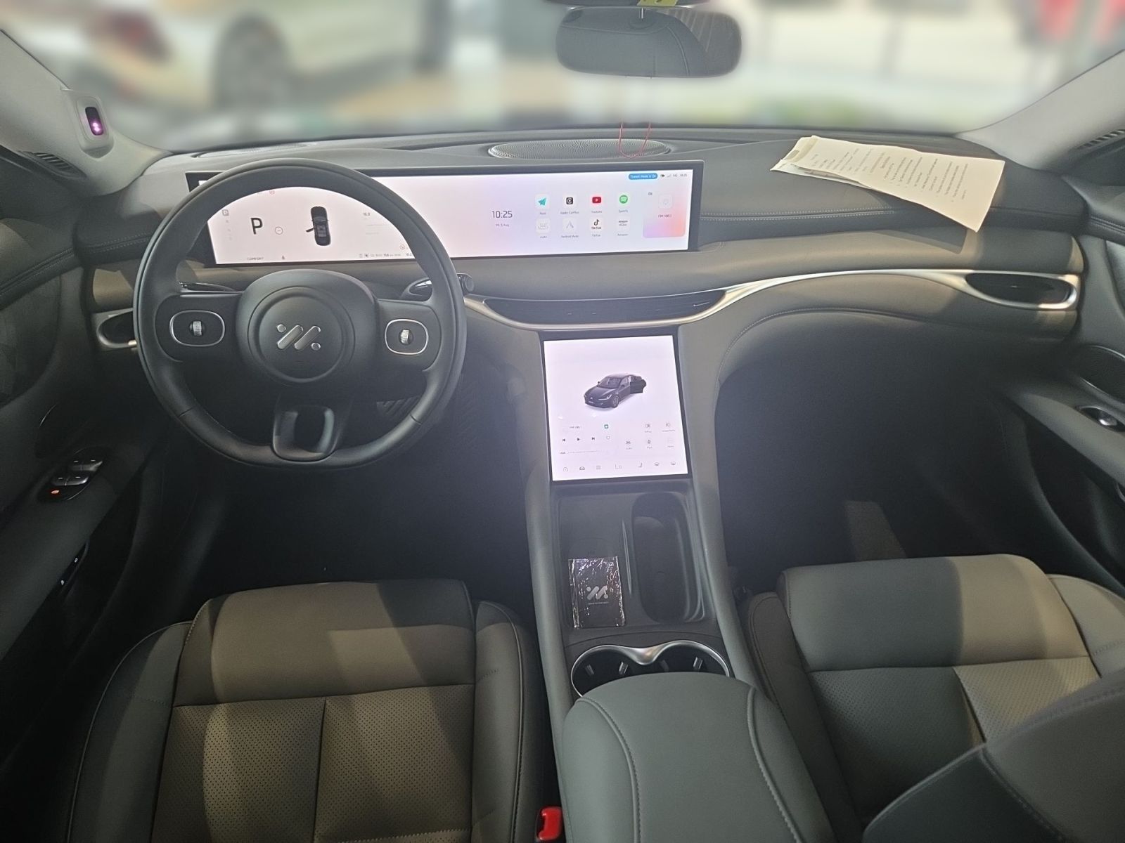Fahrzeugabbildung MG IM5 Premium 408 PS Autom. *BESTELLFAHRZEUG*