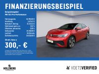 Volkswagen ID.5 - Vorschau Bild 1