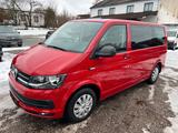 Volkswagen T6 Transporter Bus Multivan Trendline - Multivan gebraucht