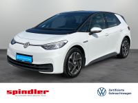 Volkswagen ID.3 - Vorschau Bild 1