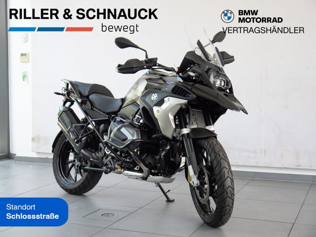 BMW R 1250 GS Exclusive LED SCHEINWERFER