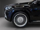 Mercedes-Benz GLS 600 4M Maybach*PANO*Burmester*AHK*Executive+ - schwarze Mercedes-Benz GLS 600