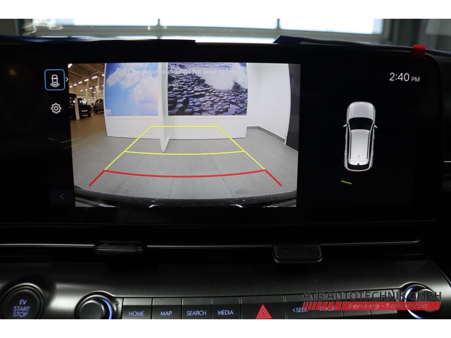 Fahrzeugabbildung Hyundai KONA EV 65kWh MY27 TREND Navi Digitales Cockpit