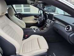Fahrzeugabbildung C 400 Cabrio 4Matic AMG Line Sportpaket HUD AHK-