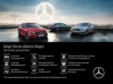 Mercedes-Benz EQE 300 AMG+PANO+KEYLESS-GO+MEMORY+DISTRONIC+LED - Mercedes-Benz EQE Gebrauchtwagen