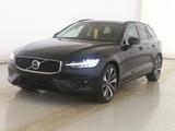 Volvo V60 B4 Core*Standh*AHK*LED* - Volvo V60 in Halle