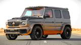 Mercedes-Benz G8X Oscar Onyx Concept - Mercedes-Benz G-Class New cars