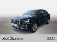 Audi Q2 - Vorschau Bild 1