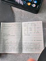 Mercedes-Benz ich Verkaufe meinen  Daimler Benz 207 D..H... - Mercedes-Benz 207d