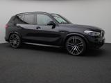 BMW X5 xD45e M Sport Laser 360° HUD DAB HiFi 22Zoll - BMW Gebrauchtwagen in Wuppertal